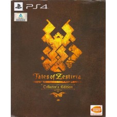 PS4: TALES OF ZESTIRIA COLLECTOR'S EDITION (Z-3)(ENG)