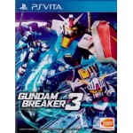 PSVITA: GUNDAM BREAKER 3 (Z3)