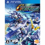 PSVITA: SD GUNDAM G GENERATION GENESIS (Z3)(EN)