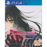 PS4: TALES OF BERSERIA (Z3)(EN)