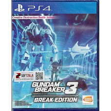 PS4:GUNDAM BREAKER 3 BREAK EDITION (Z3)(EN)