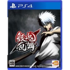 PS4: GINTAMA RUMBLE (R3)(EN)