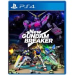 PS4: NEW GUNDAM BREAKER (R3)(EN)