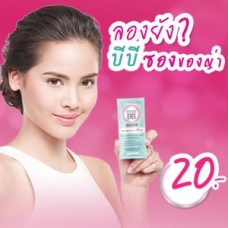 MAYBELLINE CLEAR SMOOTH ALL IN ONE BB CREAM SPF21 PA++ 01 Fresh / ซอง