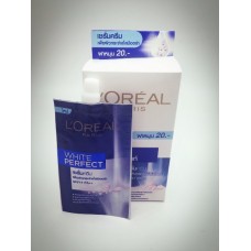 L'Oreal Paris White Perfect Serum cream SPF17 PA++ / ฝาหมุน