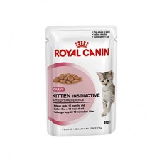 Royal Canin Kitten Instinctive ชนิดเปียก สำหรับลูกแมวอายุ 4-12 เดือน และแมวระยะตั้งท้อง 85 g