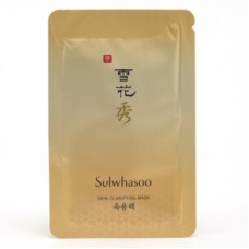 Sulwhasoo Clarifying Mask 