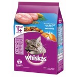 Whiskas ชนิดเม็ด รสปลาทะเล 1.2 kg สูตรแมวโต