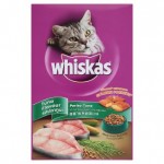 Whiskas ชนิดเม็ด รสปลาทูน่า 480 g สูตรแมวโต