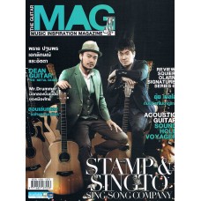 THE GUITAR MAG VOL.475