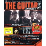 THE GUITR EXPRESS VOL.107