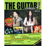 THE GUITAR EXPRESS VOL.106