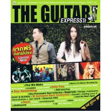 THE GUITAR EXPRESS VOL.106