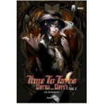 Time to Tales นิทาน...นิทรา Vol.1 ภาค นิทานฆาตกรรม