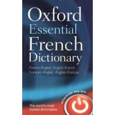 OXFORD ESSENTIAL FRENCH DICTIONARY