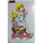 No.424 Nendoroid : OSHINO SHINOBU PREMIUM BOX 