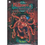 Fallzero Fantasy ฟาลเซโร่ แฟนตาซี เล่ม 6