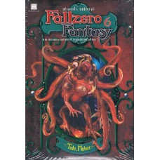 Fallzero Fantasy ฟาลเซโร่ แฟนตาซี เล่ม 6