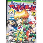 POKEMON SPECIAL 28