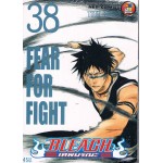 Bleach เทพมรณะ 38