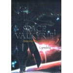 SPACE VALKYRIE ศึกพิพากษา เทพธิดาจักรกล เล่ม 1