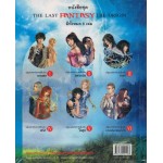 Box Set The Last Fantasy : The Origin (6เล่ม)