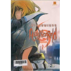 RayNerRold เจ้าชายพเนจร เล่ม 02 (2 เล่มจบ)