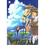 The Merchants พ่อค้าแห่งฟลอเรนเซีย เล่ม 2