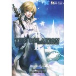 New Blood Fantasy : The Relation เล่ม 2 [ II ] Illusion มายาสายใยลวง