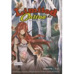 LIMITED ONLINE เล่ม 02 โลกนี้มันมีจำกัด