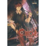 CIRCLE เซอร์เคิล เล่ม 02