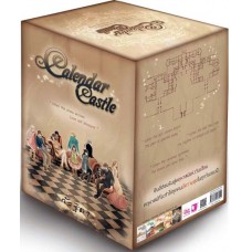 Boxset Calendar Castle (5 เล่ม)