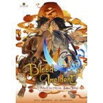 Blood Incident ทีมผมไม่(วุ่น)วายนะครับ เล่ม 2 แลนเทริน์เฟสติวัล