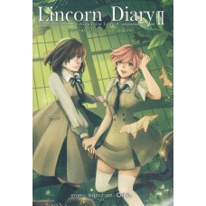 Lincorn Diary ลินคอร์น ไดอะรี เล่ม 02 ภาคพิเศษของ เซวีน่า มหานครแห่งมนตรา
