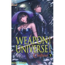 WEAPON UNIVERSE ONLINE ศาสตราจักรวาลออนไลน์ 07