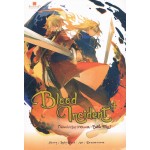 Blood Incident ทีมผมไม่(วุ่น)วายนะครับ เล่ม 4 แบตเทิลไทม์