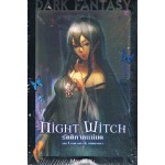 Night Witch รัตติกาลแม่มด เล่ม 1 บทตามล่า&บทพิพากษา