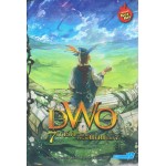 DWO 7 การ์ดราชันย์ครองพิภพ เล่ม 07