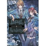 Devil Academy โรงเรียนปีศาจ เล่ม 1 ตึกเรียนสีเลือด