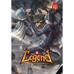 Legend Online เปิดตำนานป่วนออนไลน์ เล่ม 6