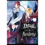 Devil Academy โรงเรียนปีศาจ เล่ม 5 พาหะสีเลือด