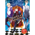 Residence of Monsters ก๊วนปีศาจอลเวง เล่ม 07 (หลันฉีจั่วเริ่น)