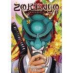 ZOKENYO อสูรตนสุดท้าย เล่ม 3