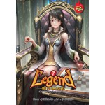 Legend Online เปิดตำนานป่วนออนไลน์ เล่ม 7