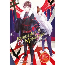 Residence of Monsters ก๊วนปีศาจอลเวง เล่ม 10 (หลันฉีจั่วเริ่น)