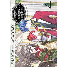 Shalom Academy โรงเรียนนี้รับเเต่ปีศาจ เล่ม 04 (หลันฉีจั่วเริ่น)