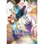 Witchoar วิชชอร์ เล่ม 04 ใบชาแห่งอัลฮาคิม (กัลฐิดา)