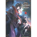 The Sunken Moon ปริศนาพิภพมายา 6