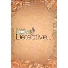 Box Set ชุด Love Detective รักนี้ต้องสืบ