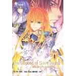 The Legend of Sun Knight 1 (ฉบับการ์ตูน)